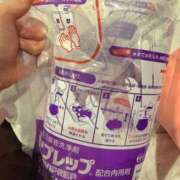 ヒメ日記 2026/04/13 10:41 投稿 東京マリン（ダ） Yシャツと私