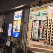 ヒメ日記 2026/05/12 11:34 投稿 東京マリン（ダ） Yシャツと私