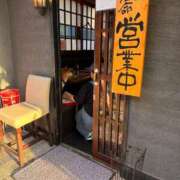 ヒメ日記 2026/05/27 11:30 投稿 東京マリン（ダ） Yシャツと私
