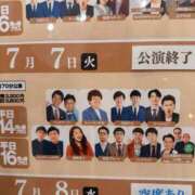 ヒメ日記 2026/07/07 18:23 投稿 東京マリン（ダ） Yシャツと私
