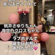 ヒメ日記 2026/07/13 16:56 投稿 東京マリン（ダ） Yシャツと私
