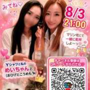 ヒメ日記 2026/08/03 10:44 投稿 東京マリン（ダ） Yシャツと私