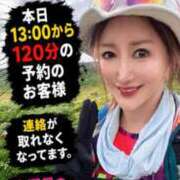 ヒメ日記 2026/08/29 10:36 投稿 東京マリン（ダ） Yシャツと私