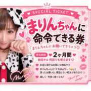 ヒメ日記 2026/09/09 17:18 投稿 東京マリン（ダ） Yシャツと私