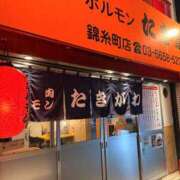 ヒメ日記 2026/10/09 14:05 投稿 東京マリン（ダ） Yシャツと私