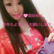 ヒメ日記 2025/01/04 15:04 投稿 瑞穂（ダーリング） Yシャツと私