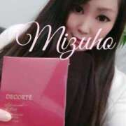 ヒメ日記 2025/01/04 20:15 投稿 瑞穂（ダーリング） Yシャツと私