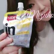 ヒメ日記 2025/01/13 00:54 投稿 瑞穂（ダーリング） Yシャツと私