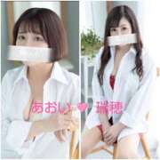 ヒメ日記 2025/02/12 00:33 投稿 瑞穂（ダーリング） Yシャツと私