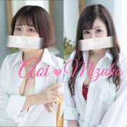 ヒメ日記 2025/02/27 00:56 投稿 瑞穂（ダーリング） Yシャツと私