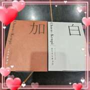 ヒメ日記 2025/03/15 02:39 投稿 瑞穂（ダーリング） Yシャツと私