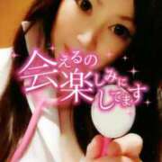 ヒメ日記 2025/06/12 11:57 投稿 瑞穂（ダーリング） Yシャツと私