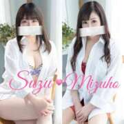 ヒメ日記 2025/11/14 14:25 投稿 瑞穂（ダーリング） Yシャツと私