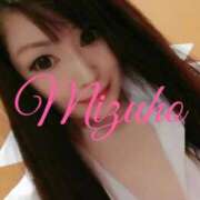 ヒメ日記 2025/11/18 13:50 投稿 瑞穂（ダーリング） Yシャツと私