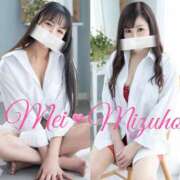 ヒメ日記 2025/12/03 02:20 投稿 瑞穂（ダーリング） Yシャツと私