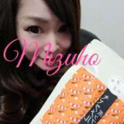 ヒメ日記 2025/12/05 14:21 投稿 瑞穂（ダーリング） Yシャツと私