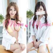 ヒメ日記 2025/12/20 23:15 投稿 瑞穂（ダーリング） Yシャツと私