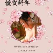 ヒメ日記 2026/01/01 14:31 投稿 瑞穂（ダーリング） Yシャツと私