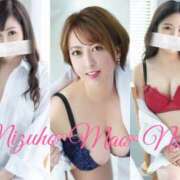 ヒメ日記 2026/01/05 00:56 投稿 瑞穂（ダーリング） Yシャツと私