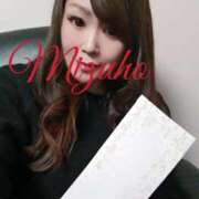 ヒメ日記 2026/02/16 16:10 投稿 瑞穂（ダーリング） Yシャツと私