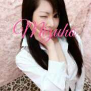 ヒメ日記 2026/04/07 12:47 投稿 瑞穂（ダーリング） Yシャツと私