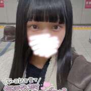 ヒメ日記 2024/12/20 17:59 投稿 なみ サンキュー町田・相模原店