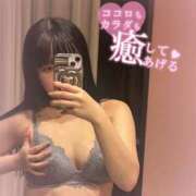 ヒメ日記 2024/12/21 12:49 投稿 なみ サンキュー町田・相模原店