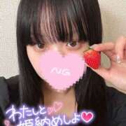 ヒメ日記 2024/12/28 15:55 投稿 なみ サンキュー町田・相模原店