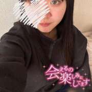 ヒメ日記 2025/02/02 09:19 投稿 なみ サンキュー町田・相模原店