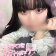 ヒメ日記 2025/02/06 17:39 投稿 なみ サンキュー町田・相模原店