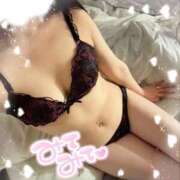 ヒメ日記 2025/02/14 21:09 投稿 なみ サンキュー町田・相模原店