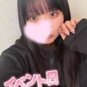 ヒメ日記 2025/04/29 14:09 投稿 なみ サンキュー町田・相模原店