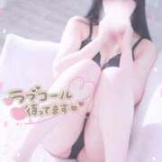 ヒメ日記 2025/11/02 21:09 投稿 なみ サンキュー町田・相模原店