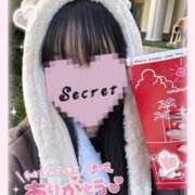 ヒメ日記 2025/01/16 12:49 投稿 なみ サンキュー厚木店