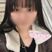 ヒメ日記 2025/01/21 17:19 投稿 なみ サンキュー厚木店