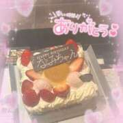 ヒメ日記 2025/01/26 12:39 投稿 なみ サンキュー厚木店