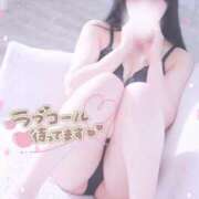 ヒメ日記 2025/04/12 21:30 投稿 なみ サンキュー厚木店