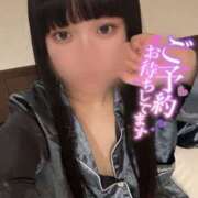 ヒメ日記 2025/07/18 20:49 投稿 なみ サンキュー厚木店