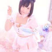 ヒメ日記 2025/01/25 19:45 投稿 きずな 金瓶梅(きんぺいぱい)(雄琴)