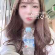 ヒメ日記 2024/12/10 15:17 投稿 白雪ひめエグゼクティブ -NEO-皇帝別館（中央街）