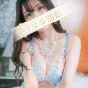 ヒメ日記 2024/12/15 10:37 投稿 白雪ひめエグゼクティブ -NEO-皇帝別館（中央街）