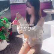 ヒメ日記 2024/12/18 18:27 投稿 白雪ひめエグゼクティブ -NEO-皇帝別館（中央街）