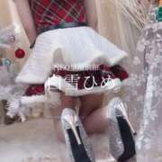 ヒメ日記 2024/12/20 10:27 投稿 白雪ひめエグゼクティブ -NEO-皇帝別館（中央街）