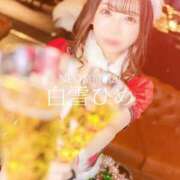ヒメ日記 2024/12/24 00:47 投稿 白雪ひめエグゼクティブ -NEO-皇帝別館（中央街）