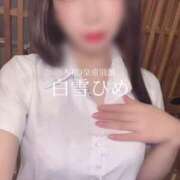 ヒメ日記 2024/12/29 09:37 投稿 白雪ひめエグゼクティブ -NEO-皇帝別館（中央街）