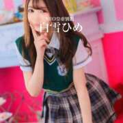 ヒメ日記 2025/01/28 23:07 投稿 白雪ひめエグゼクティブ -NEO-皇帝別館（中央街）