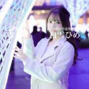 ヒメ日記 2025/02/05 18:27 投稿 白雪ひめエグゼクティブ -NEO-皇帝別館（中央街）