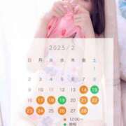 ヒメ日記 2025/02/14 14:18 投稿 白雪ひめエグゼクティブ -NEO-皇帝別館（中央街）