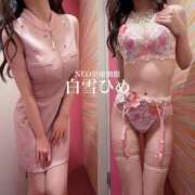 ヒメ日記 2025/02/18 18:47 投稿 白雪ひめエグゼクティブ -NEO-皇帝別館（中央街）