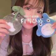 ヒメ日記 2025/02/19 22:37 投稿 白雪ひめエグゼクティブ -NEO-皇帝別館（中央街）